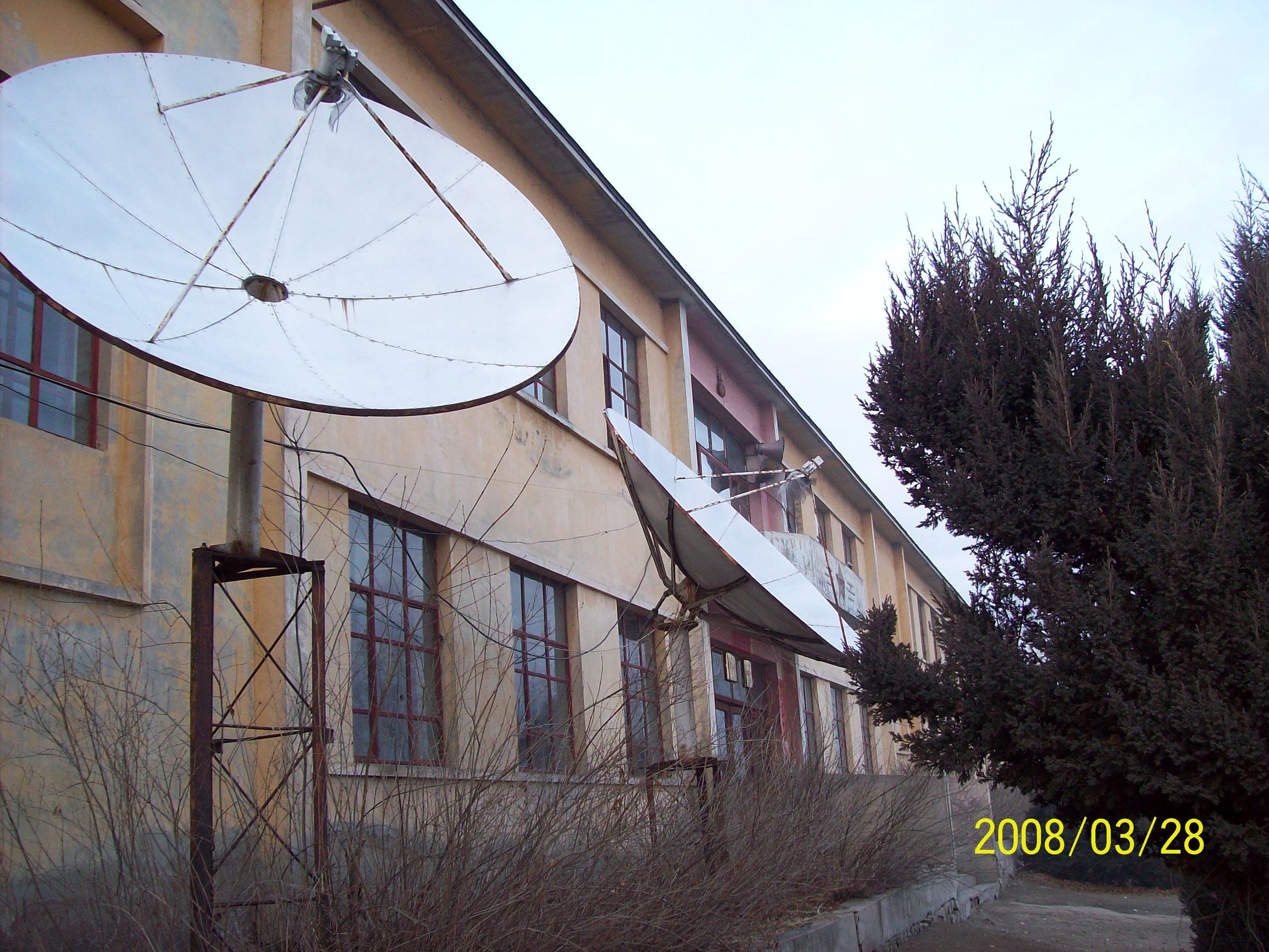 往事成烟---日本人三好武男先生和我的家乡北甸村