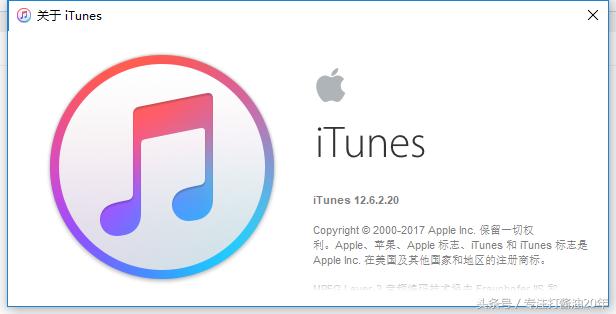 旧版itunes怎么下app,怎么用itunes安装app