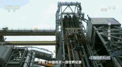 世界最大10艘海上巨无霸,100万吨海上巨无霸有多大