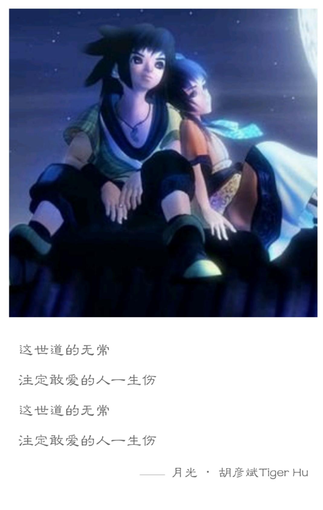 那些非常好听的国产动画电影歌曲,童年最好听的几部超燃动画歌曲