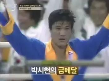 1986拳击比赛,世界锦标赛拳击黑哨