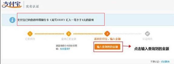 淘宝开网店的流程操作步骤,新手小白如何从零开始开网店