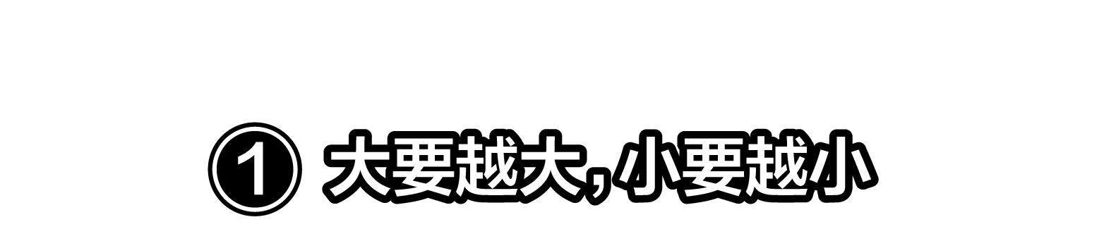 什么样的包千万不要买,想买个普通的包纠结该不该买