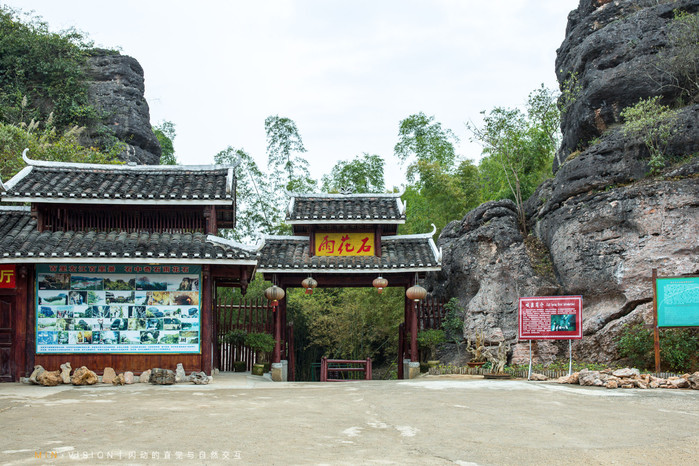 崇左自驾旅游景点有哪些地方,广西崇左沿途的风景