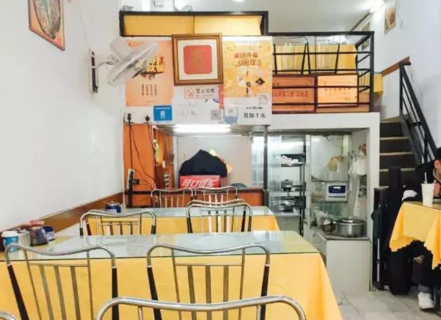 南京最好的粥店,南京最好吃的粥店