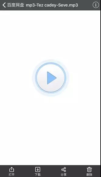 iphone铃声如何导出到电脑,iphone换自定义铃声最简单方法