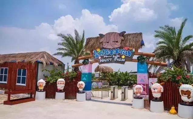 亲子游好去处!番禺周边的农家乐、游乐场、文化园…充实又好玩!