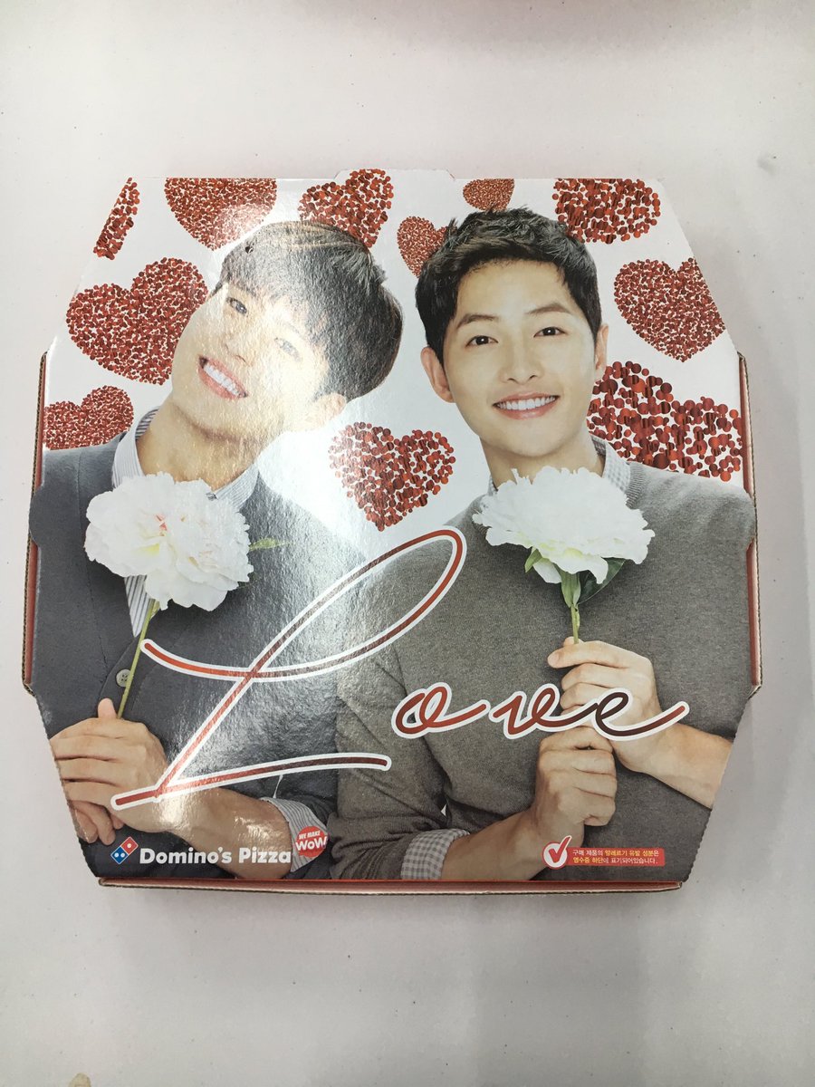 宋仲基公布恋情方式,宋仲基公布恋情后网友的画风