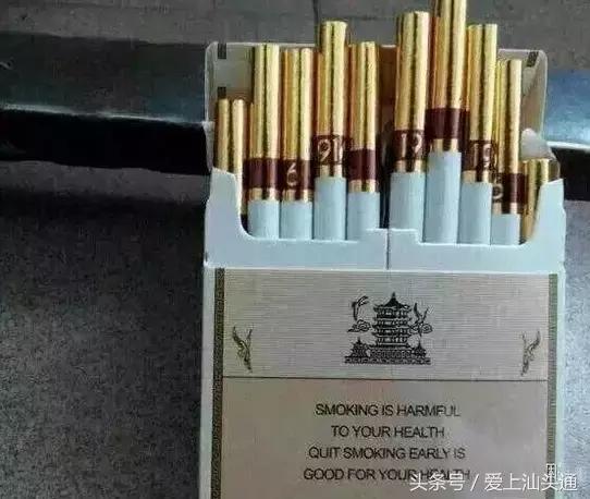 假的香烟是不是吸得快,假的香烟和真的香烟有什么区别