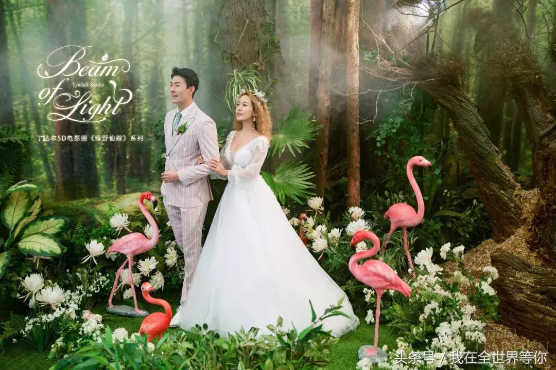 拍婚纱照为什么一定要提前预定？一般提前多少天预定婚纱照呢？