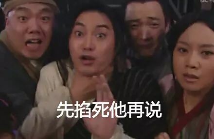 你经历过哪些稀奇尴尬的婚礼现场,你在婚礼上有没有遇到尴尬的事