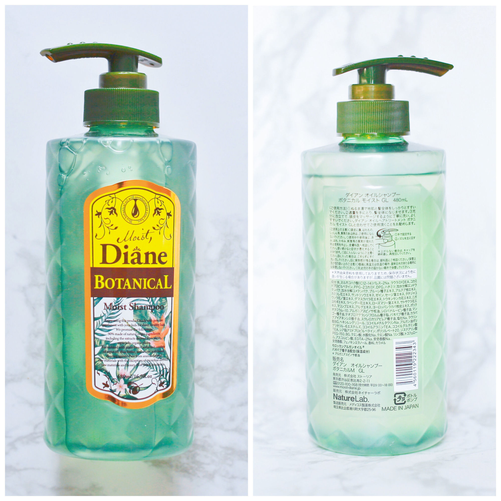 润丝丹无硅油生姜洗发水420ml,六款洗发水最好闻