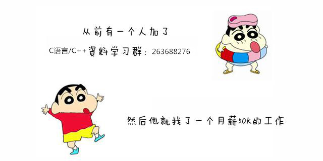 c语言vc6.0教程,c语言基础入门教程在vc6.0中编写