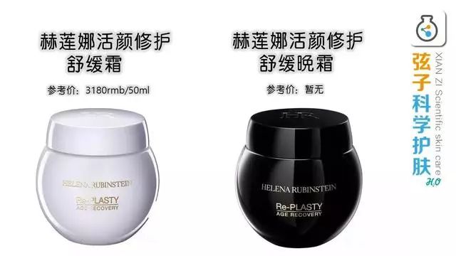 脸一换季就过敏长痘干痒,换季过敏脸上长闭口痘痘