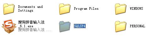 windowssqlserver是什么,windowssqlserver可以卸载吗