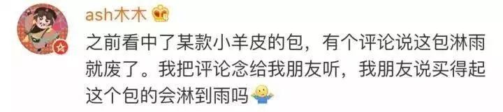 7500元gucci包,gucci包7500元