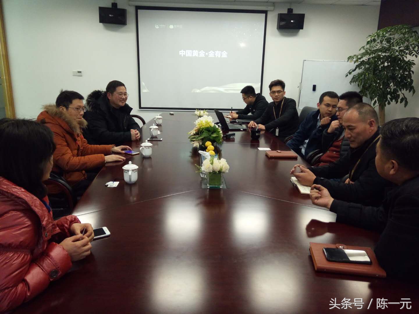 【爱传小子】书中自有黄金屋！中国黄金•金有金与爱在传递结盟！