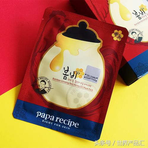 春雨爸爸的记忆里全是女儿,春雨爸爸与春雨相见