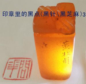 田黄怎么鉴定最简单的方法,田黄最简单精确鉴定方法