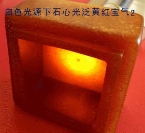 田黄鉴定新方法图片,田黄鉴定方法图