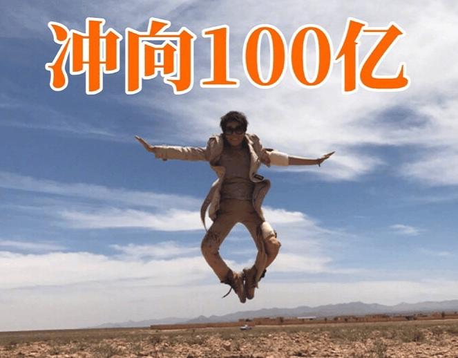 把牛仔裤拆了线当裙子穿，这手艺就服国民媳妇海清！