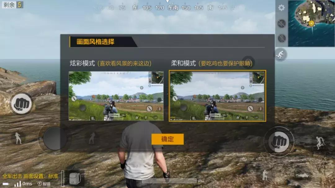 吃鸡手游大盘点,国外吃鸡手游大盘点