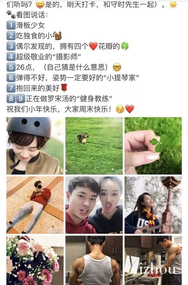 蓝盈莹演技被夸,蓝盈莹饰演浣碧为爱殉情大秀演技