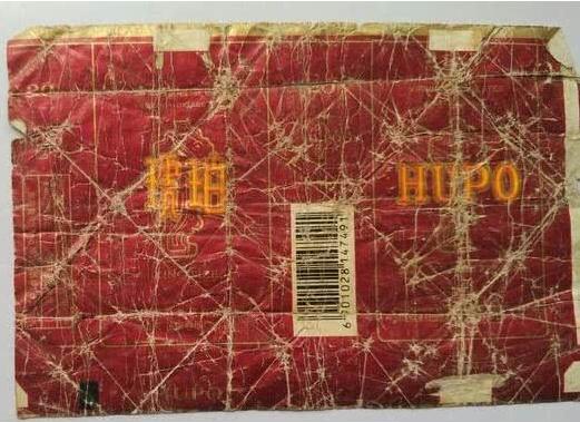 世界四大收藏是什么,世界四大收藏