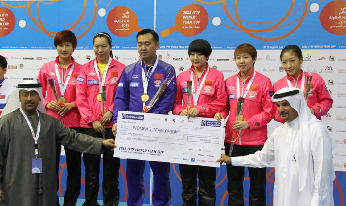 怎样看乒乓球比赛现场直播,哪里看乒乓球世界杯赛程