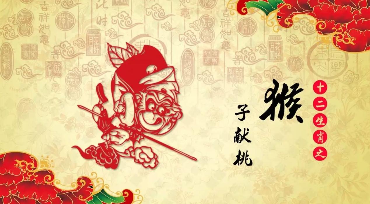 2018年十二生肖运势完整版,详解2018十二生肖运势