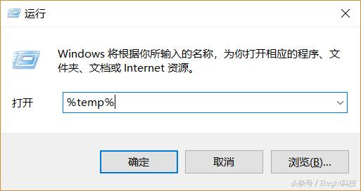windows10网络连接讲解,windows10跳过网络连接命令