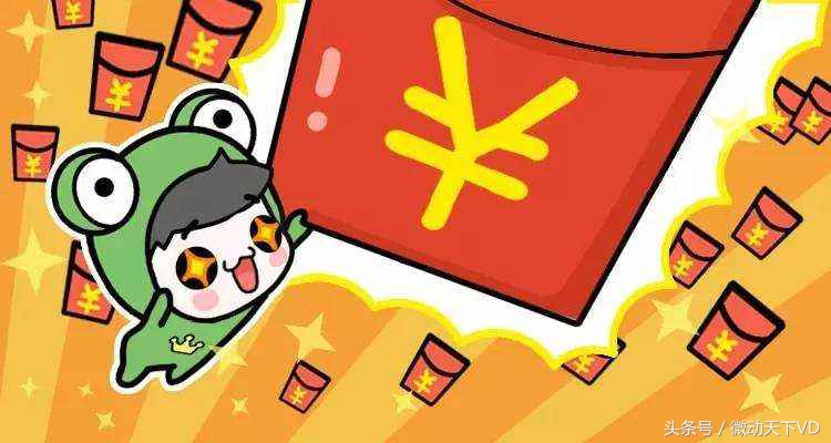 抢红包小程序的方案,抢红包小程序最新