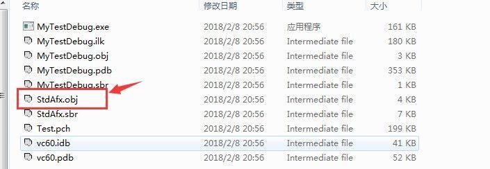 masm32开发包与VC6.0之间存在的Bug的体现及解决办法
