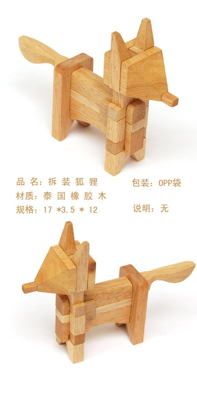 挑选玩具小技巧,挑选正确玩具