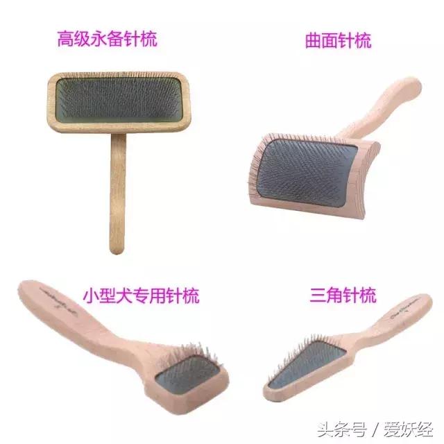 爱妖经大数据评测,爱妖经洗衣液不粘毛