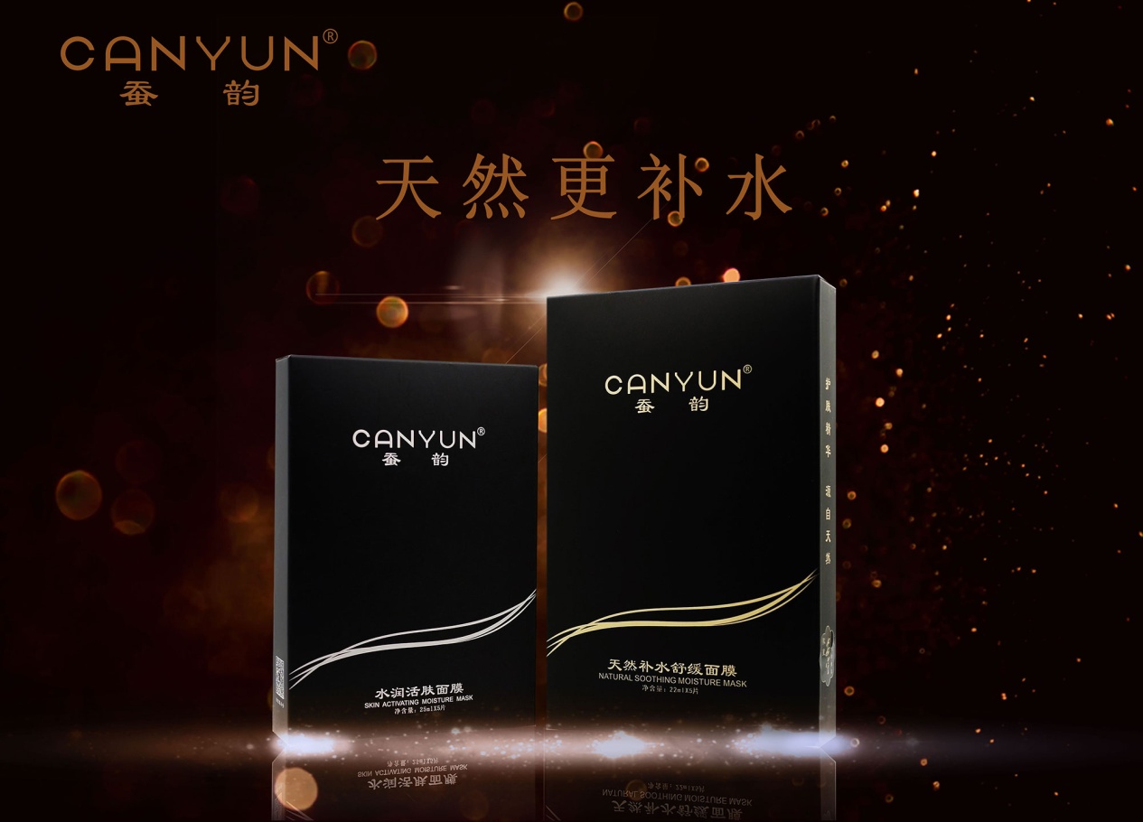 别乱买杂牌面膜,补水面膜作用