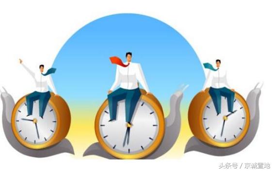 二八定律法则大全,一九定律和二八定律三七法则