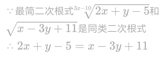 数学八年级下人教版16.1二次根式,八年级下册数学二次根式2020年