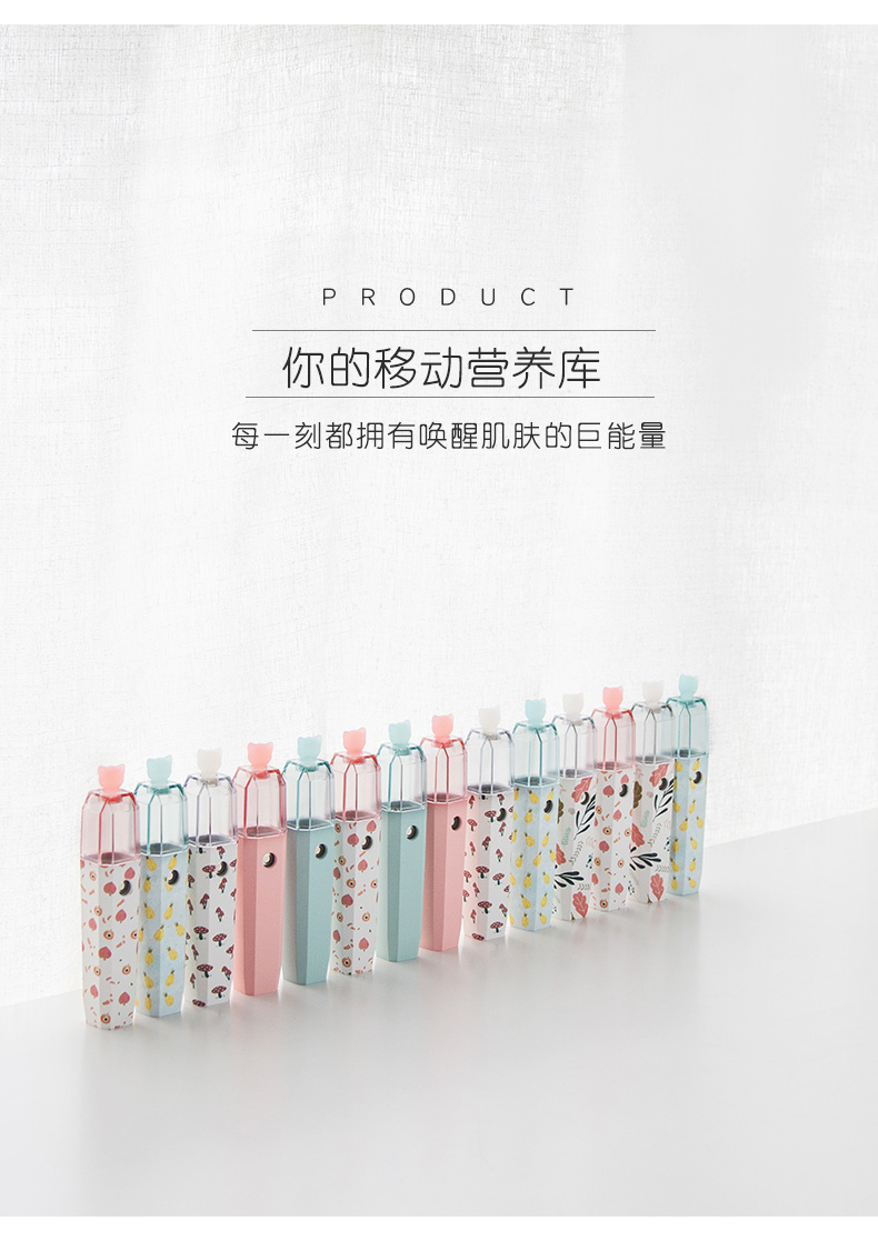 补水仪怎么用才正确,补水仪怎么洗