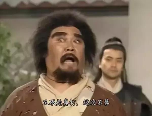 洪金宝在香港的地位排名,香港影坛十大胖子