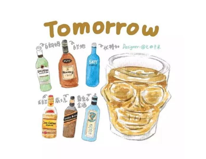 高颜值不醉人的鸡尾酒,有颜值的酒