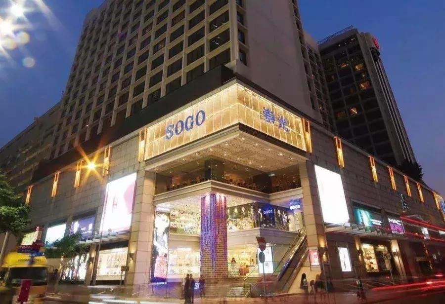 攻略香港,最新香港一日购物攻略