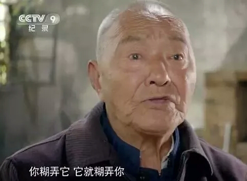 《舌尖3》带火中国“锅”代购和他的锅传承者：不要翻墙进厂抢！