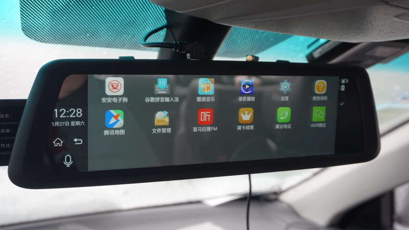 全面屏与后视镜的组合，威路特M8带来更安全的行车体验