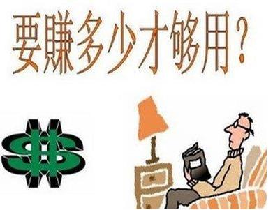 互联网怎么赚钱快又现实一点,互联网做什么赚钱现在比较好