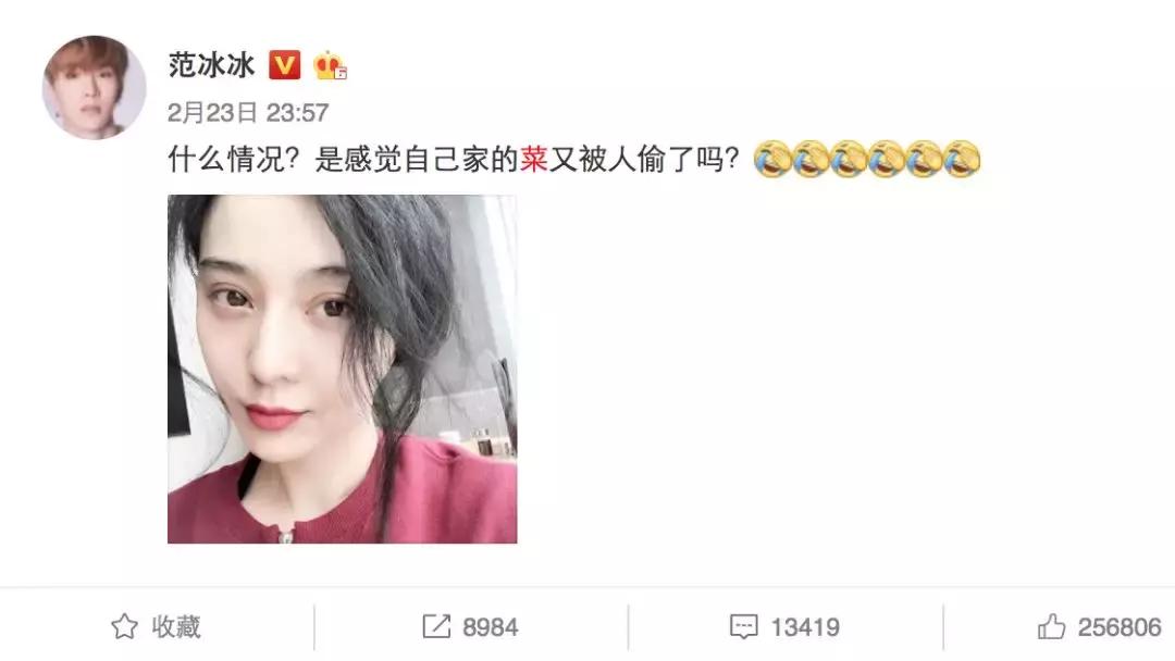 《偶像练习生》皇权富贵王炸四子乾坤正道异坤星轨了解一下！