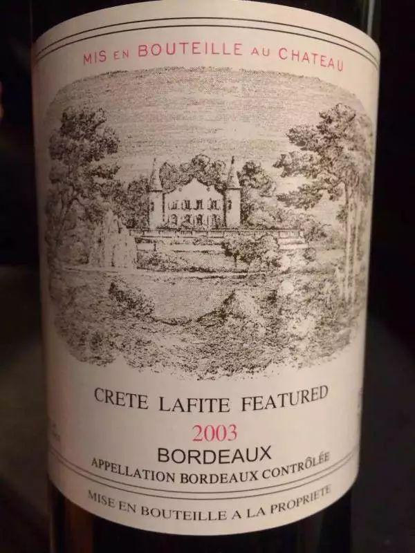 鍖哄垎鐪熷亣鎷夎彶,鍒ゆ柇鎷夎彶鐪熷亣