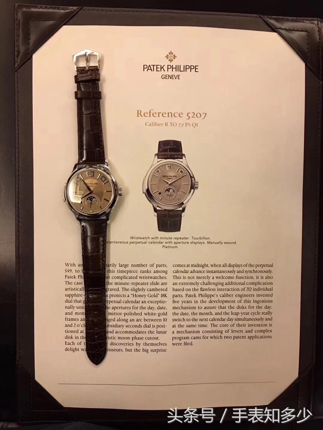 百达翡丽5178三问腕表,百达翡丽教堂钟声