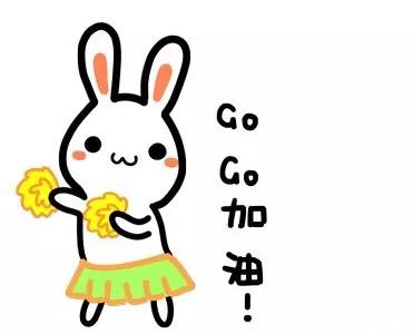 我把这一年的经验教训（和资料）都扔这里了丨Meow的雅思干货帖