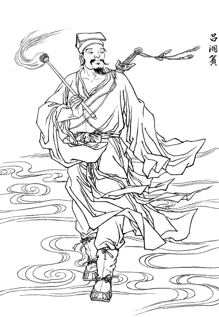 狗年说狗,许昌卧狗台故事